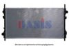 FORD 1113206 Radiator, engine cooling
